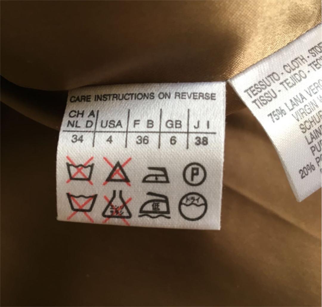 ⭐︎hikari⭐︎ MAX&Co コート