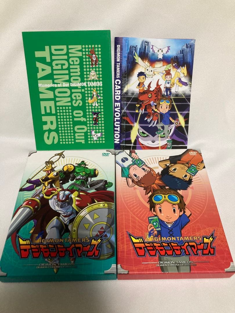 デジモンテイマーズ 2枚組DVD BOX アニメ