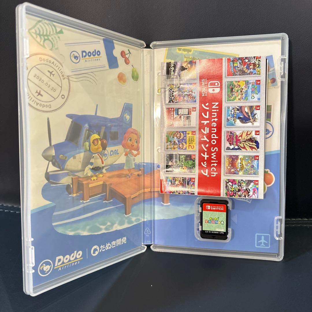 Switch ソフトまとめ売り