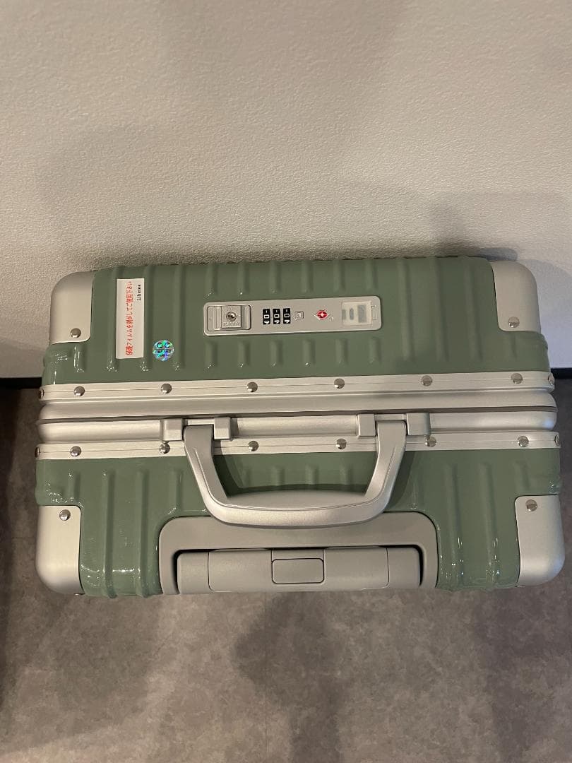 リベティ多機能キャリーケース【エナメルカーキSサイズ】66