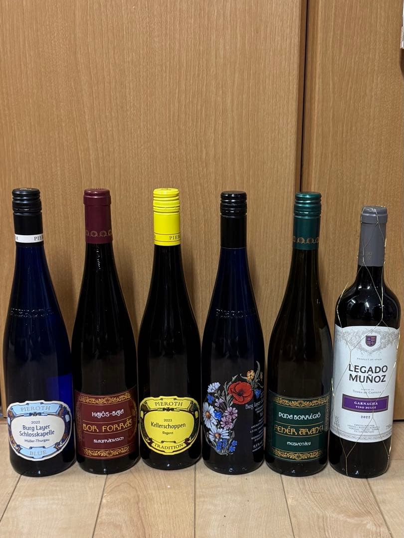 ピーロート 赤 白 ワイン6本セット 750ml