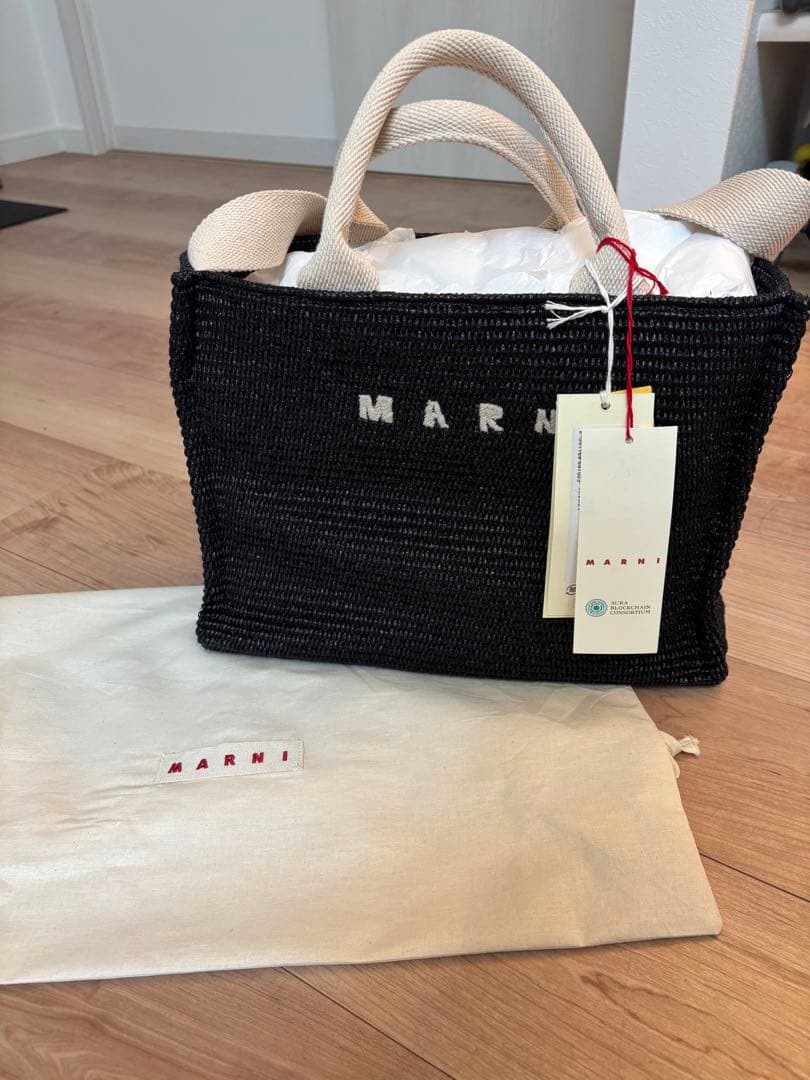 MARNI 黒 かごバッグ 保存袋付き