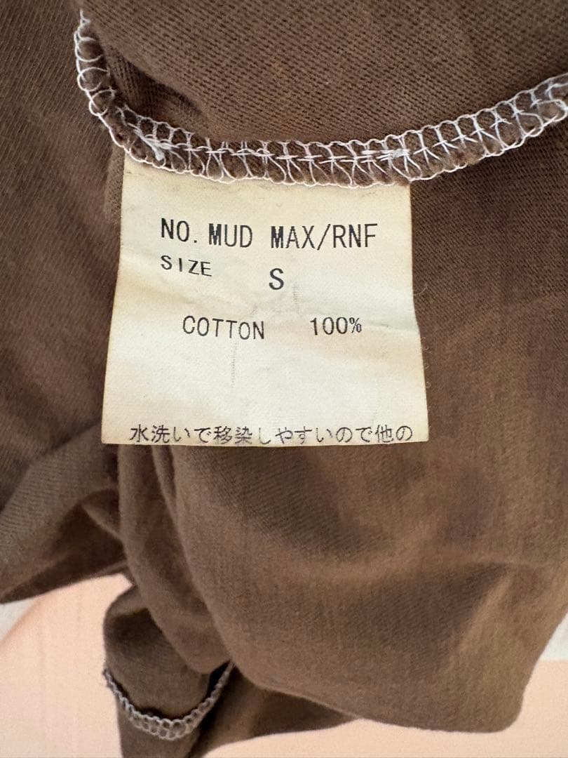 トップス ifsixwasnine mud max