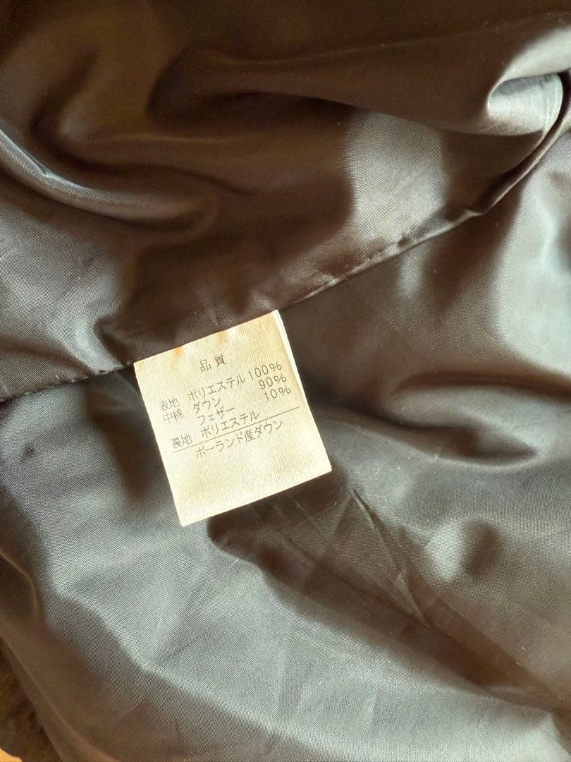 ポールスミス　ダウンベスト　ほぼ未使用