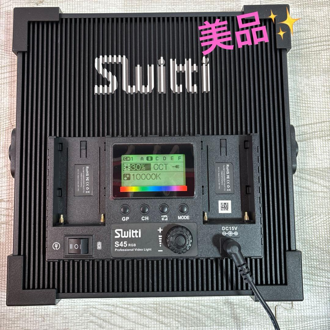 Switti NEEWER S45RGBカラプロ撮影ランプ《美品✨️》