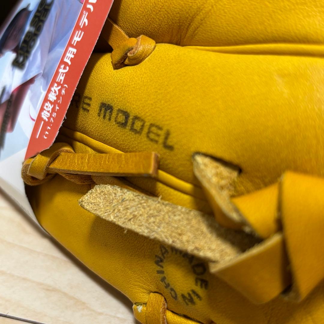 NIKE 軟式グローブ 一般軟式 松坂大輔モデル 投手用 未使用 希少 タグあり