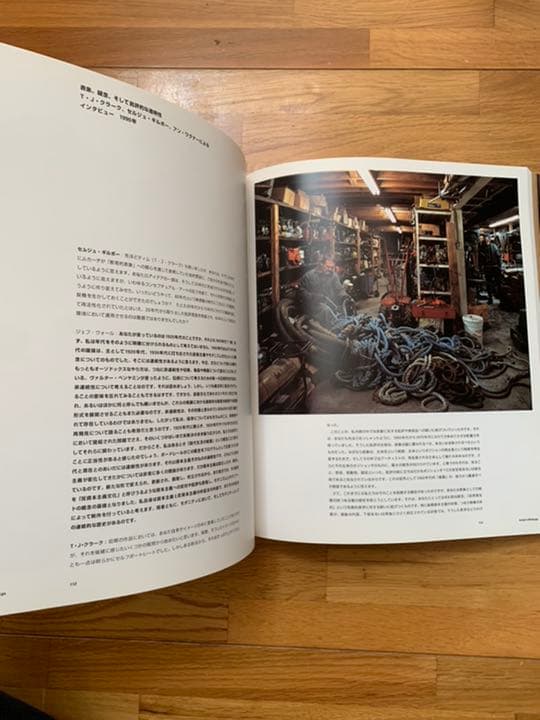 ジェフ ウォール (コンテンポラリーアーティストシリーズ)