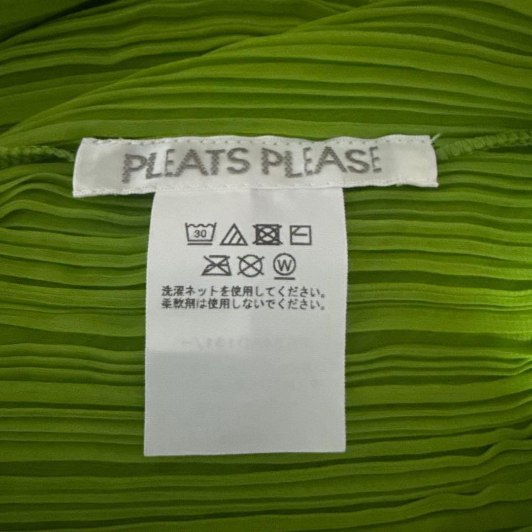 み*め様 madame-T August グリーン