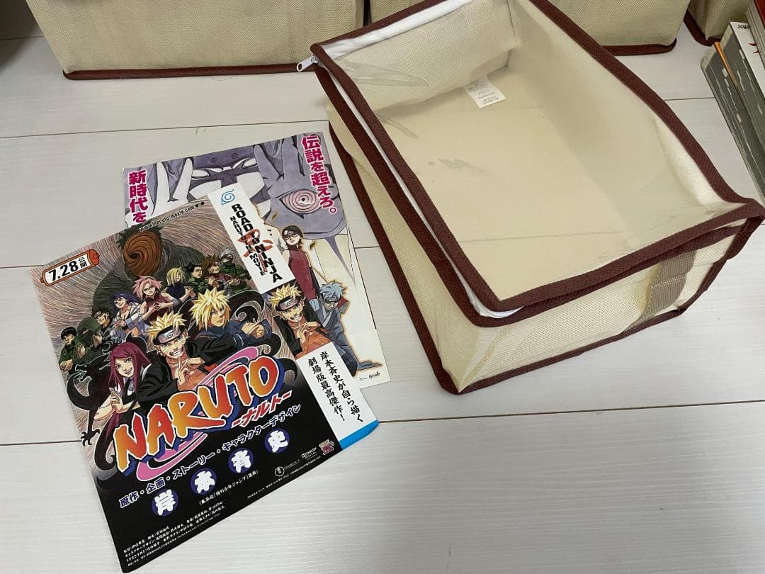 NARUTO 1巻〜72巻全巻セット・最終話掲載週刊少年ジャンプ