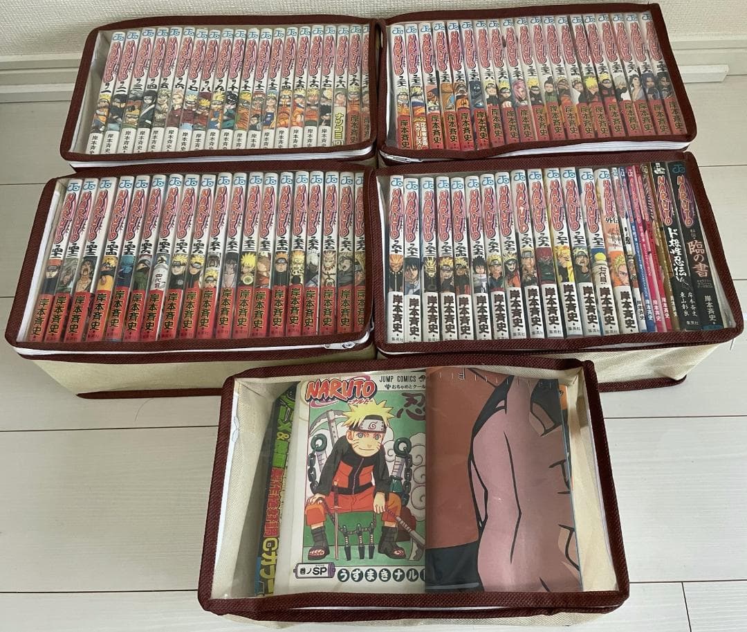 NARUTO 1巻〜72巻全巻セット・最終話掲載週刊少年ジャンプ