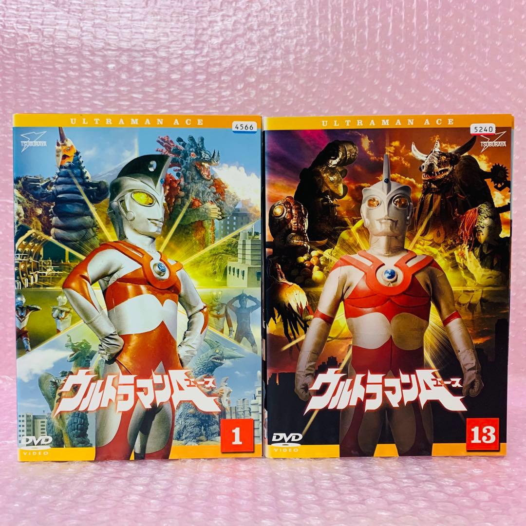 ウルトラマンエース(ウルトラマンA)　DVD全巻セット　全13枚　特撮ヒーロー
