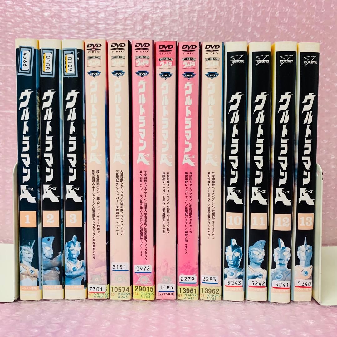 ウルトラマンエース(ウルトラマンA)　DVD全巻セット　全13枚　特撮ヒーロー