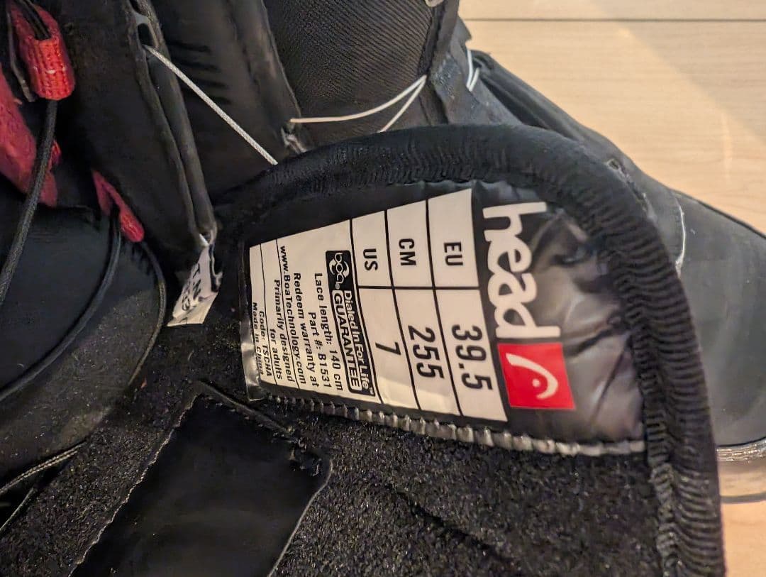 HEAD スノーボードブーツ　25.5cm