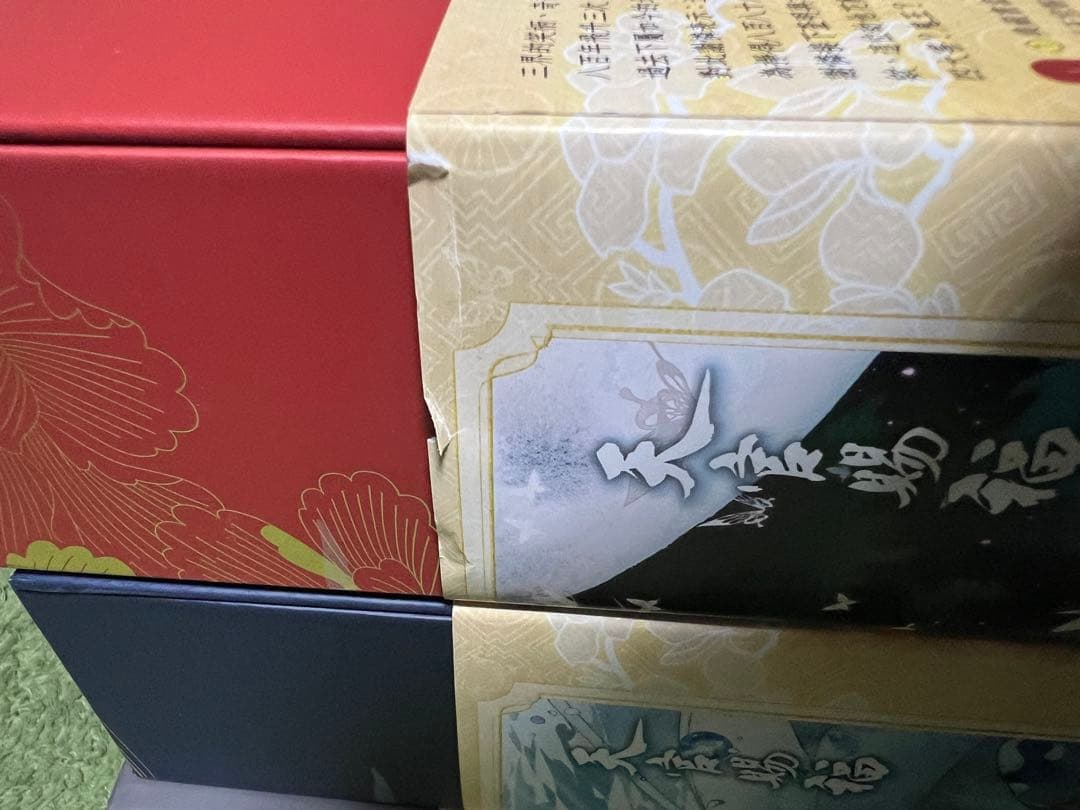 【状態良好】台湾繁体字版　天官賜福 特装版全6巻完結 まとめセット　 墨香銅臭