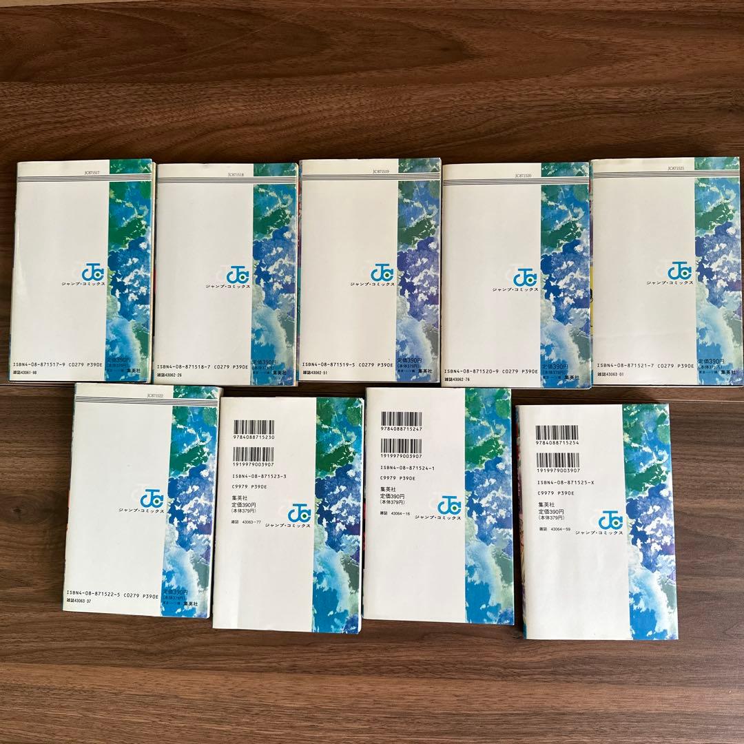 【希少】幽遊白書　全巻セット ☆初版多数☆ チラシ付き ・ アニメコミックス付き