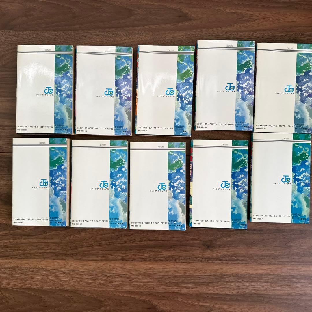 【希少】幽遊白書　全巻セット ☆初版多数☆ チラシ付き ・ アニメコミックス付き