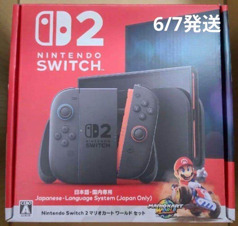 Nintendo Switch 2 マリオカート　日本語専用セット