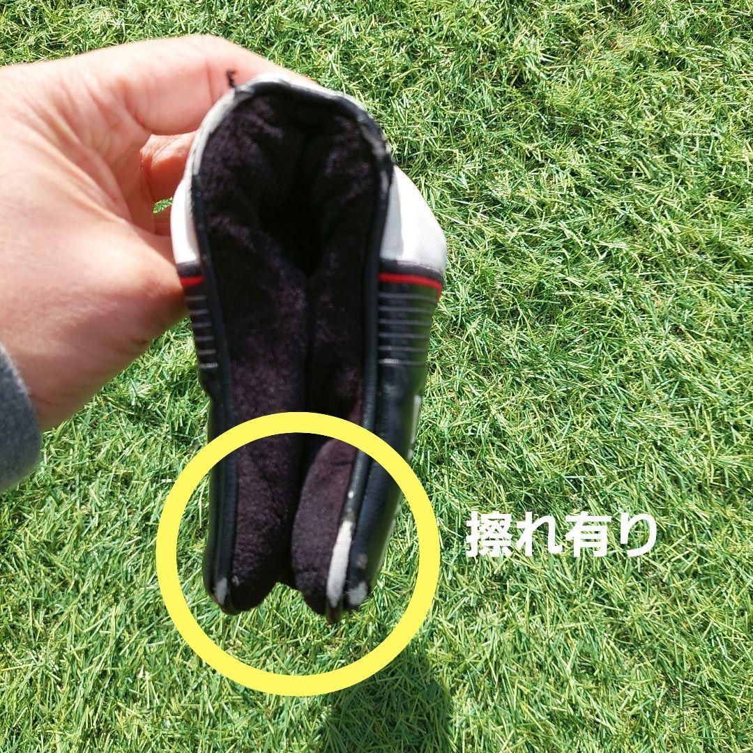 PING アンサー2（2021）パター