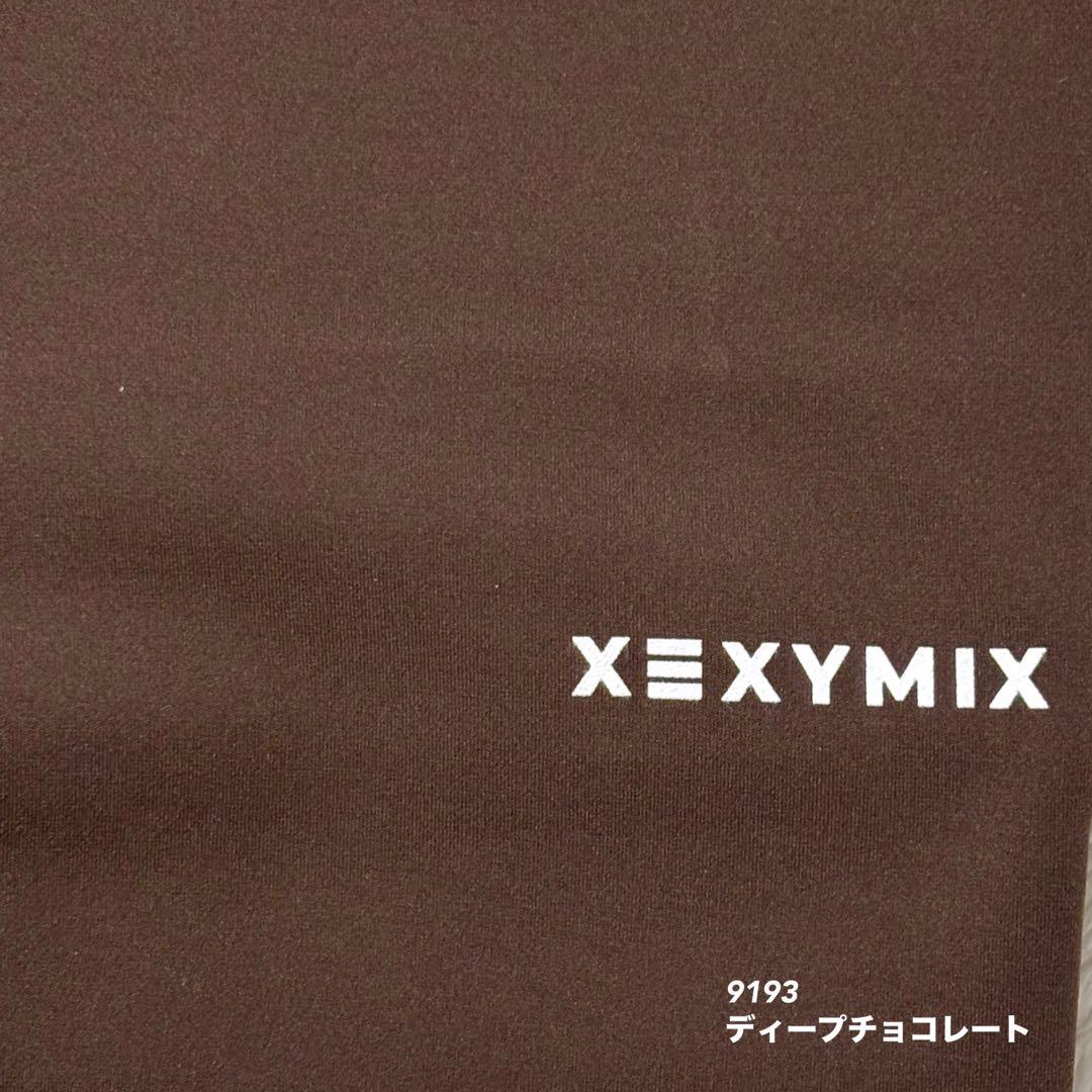 【me】ゼクシィミックス　ディープチョコレート＆トフィーナッツラテ　S
