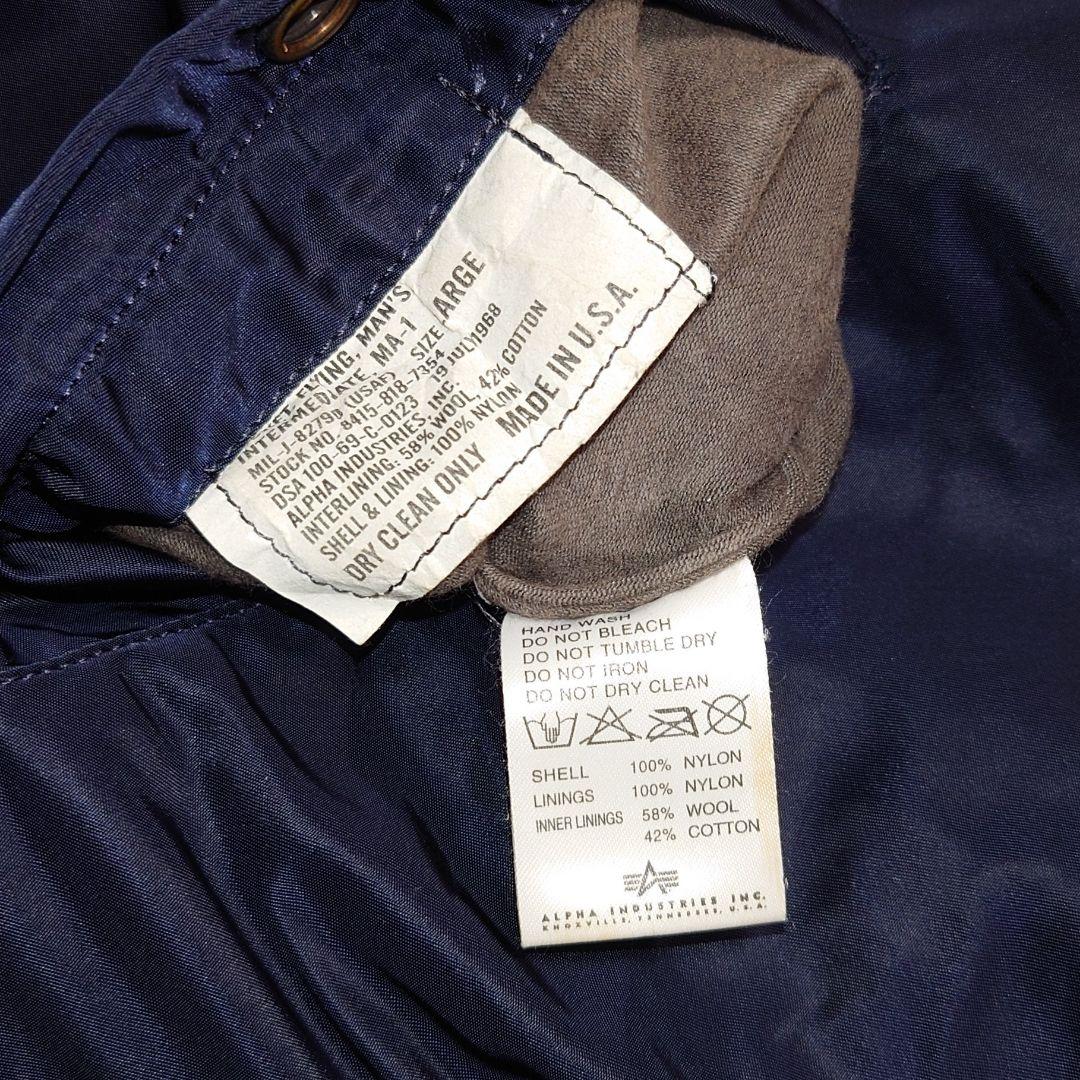 ALPHA INDUSTRIES MA-1 USA製 1968年復刻 L
