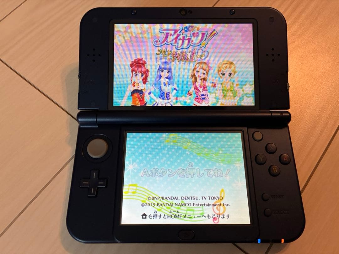 YuNiHaRu 様　3DS アイカツ!My No.1 Stage!