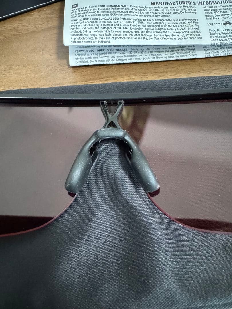 OAKLEY CORRIDOR（コリドー） サングラス