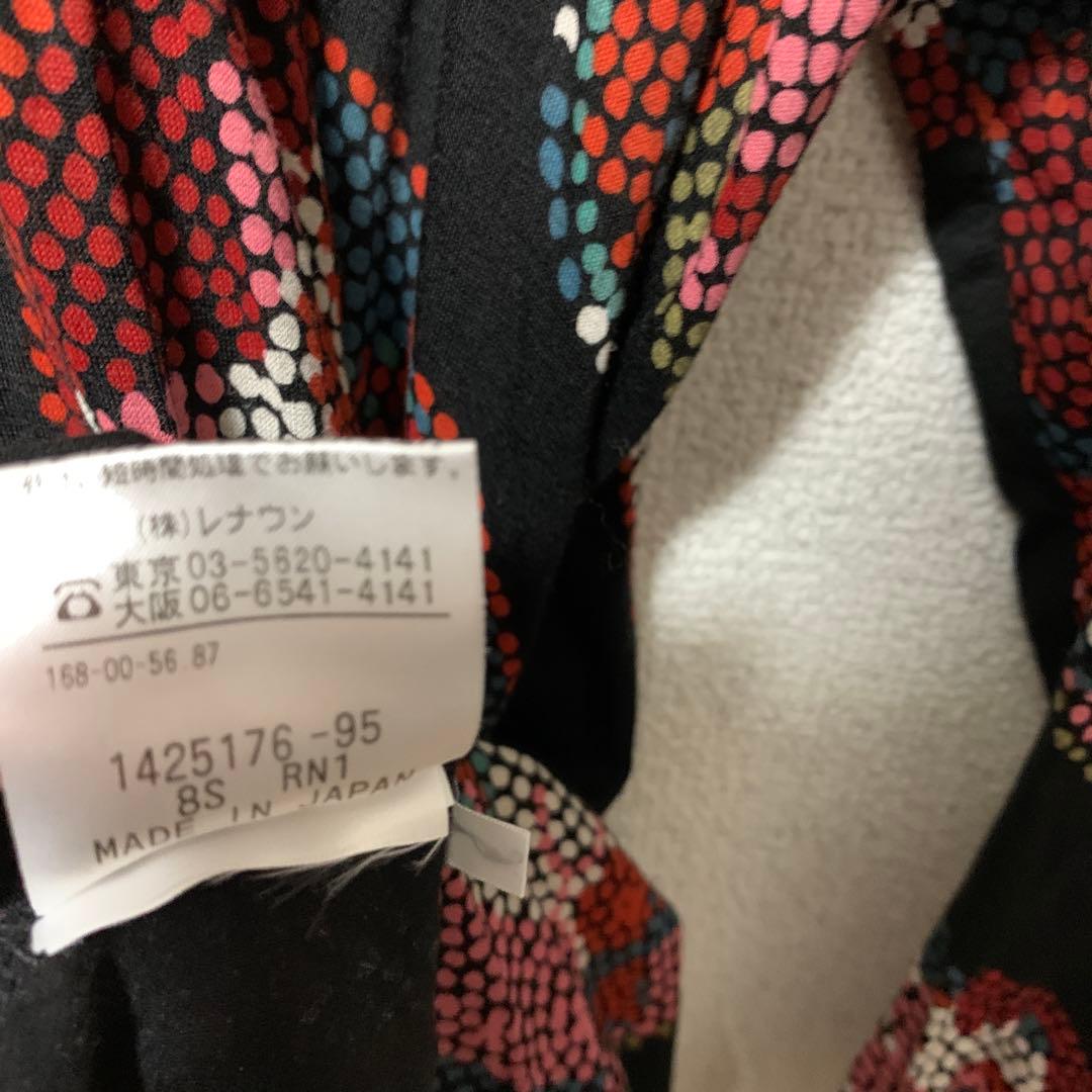 トクコプルミエヴォル セレブ 高級 上品 派手 個性的 人気 タートルネック