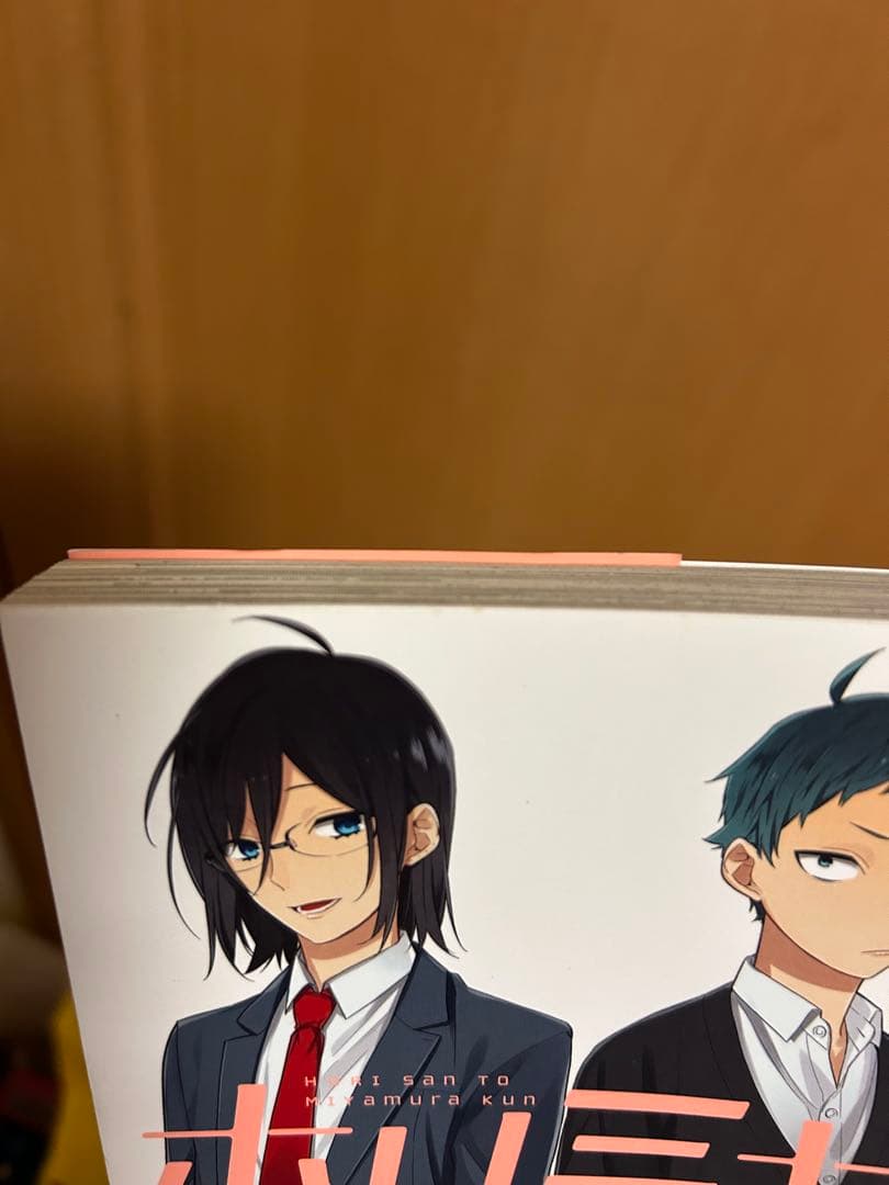 ホリミヤ全巻＋10.5・100・卒アル・ねねね