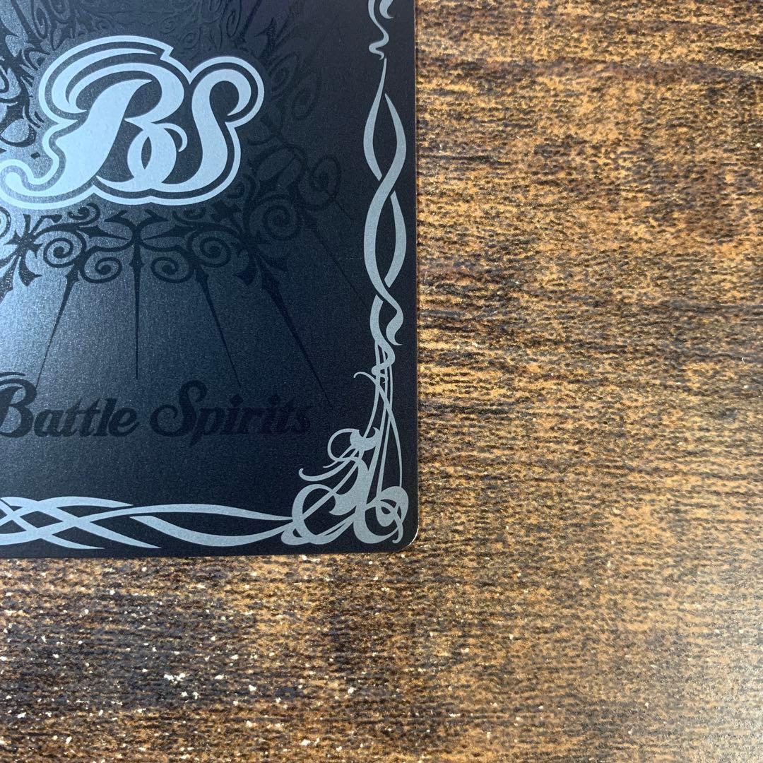 バトスピ アルテミックシールド　シークレット