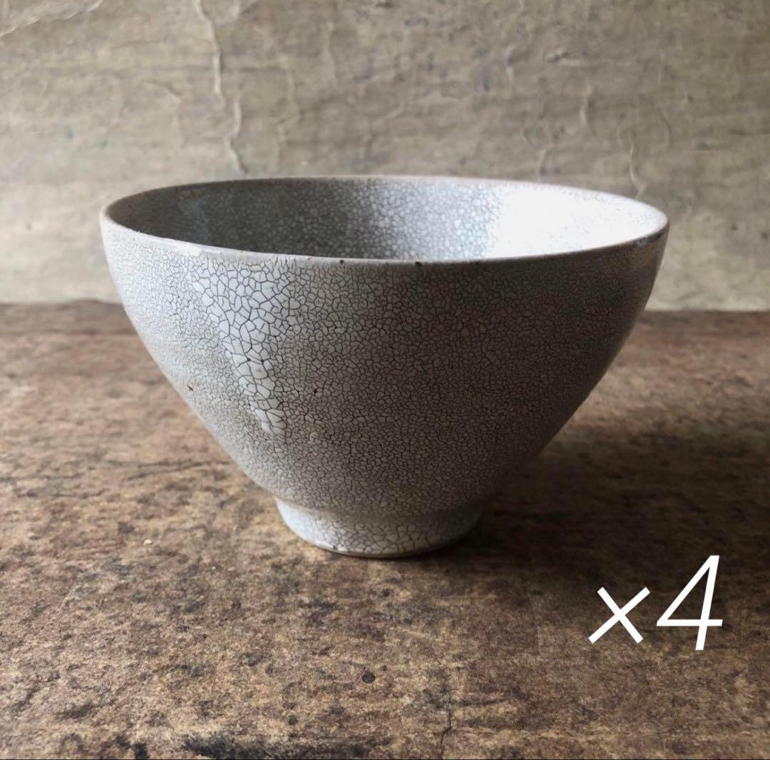 mikan おまとめ同梱