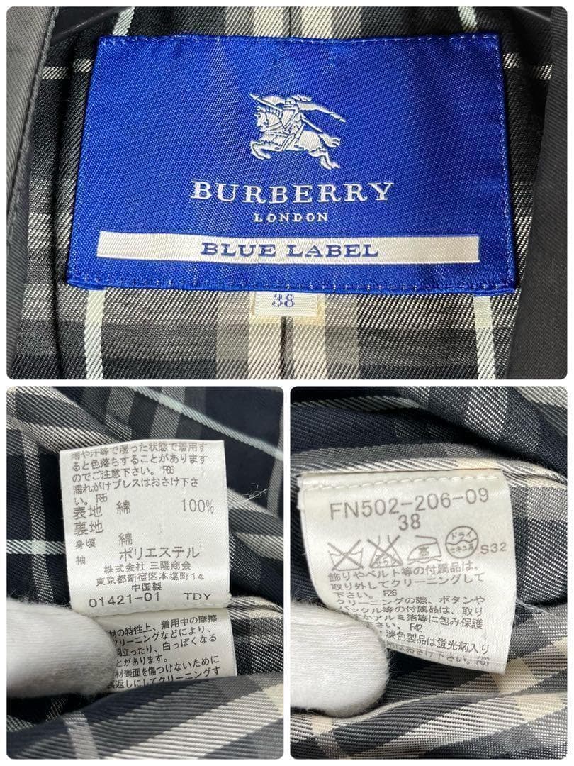 【極美品】バーバリーブルーレーベル トレンチコート ノバチェック 38 ブラック