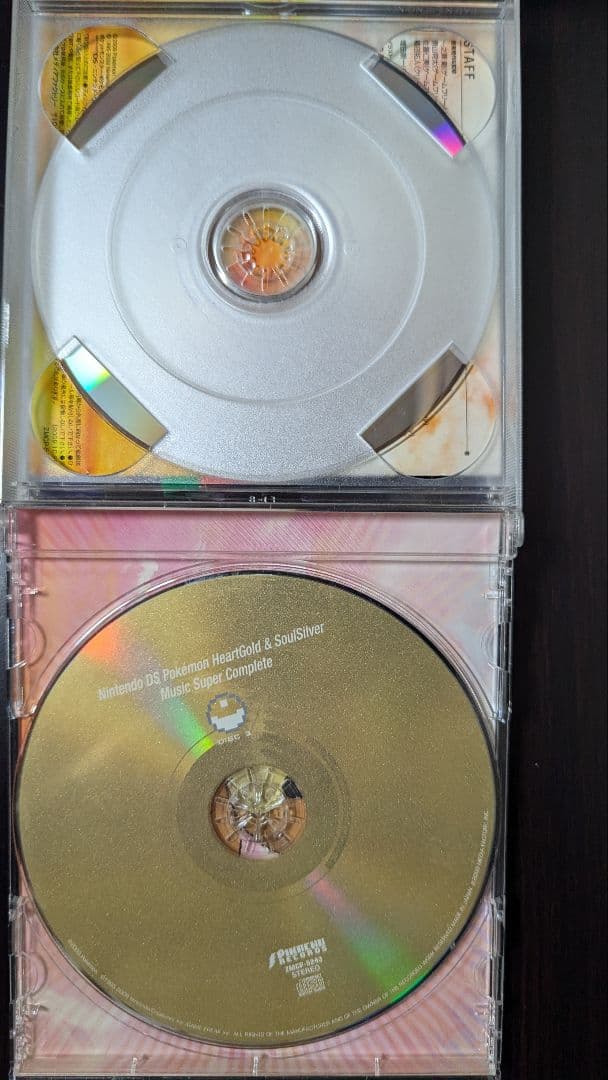 ゆ*認様 ポケモン ハートゴールド ソウルシルバー ミュージック サントラ