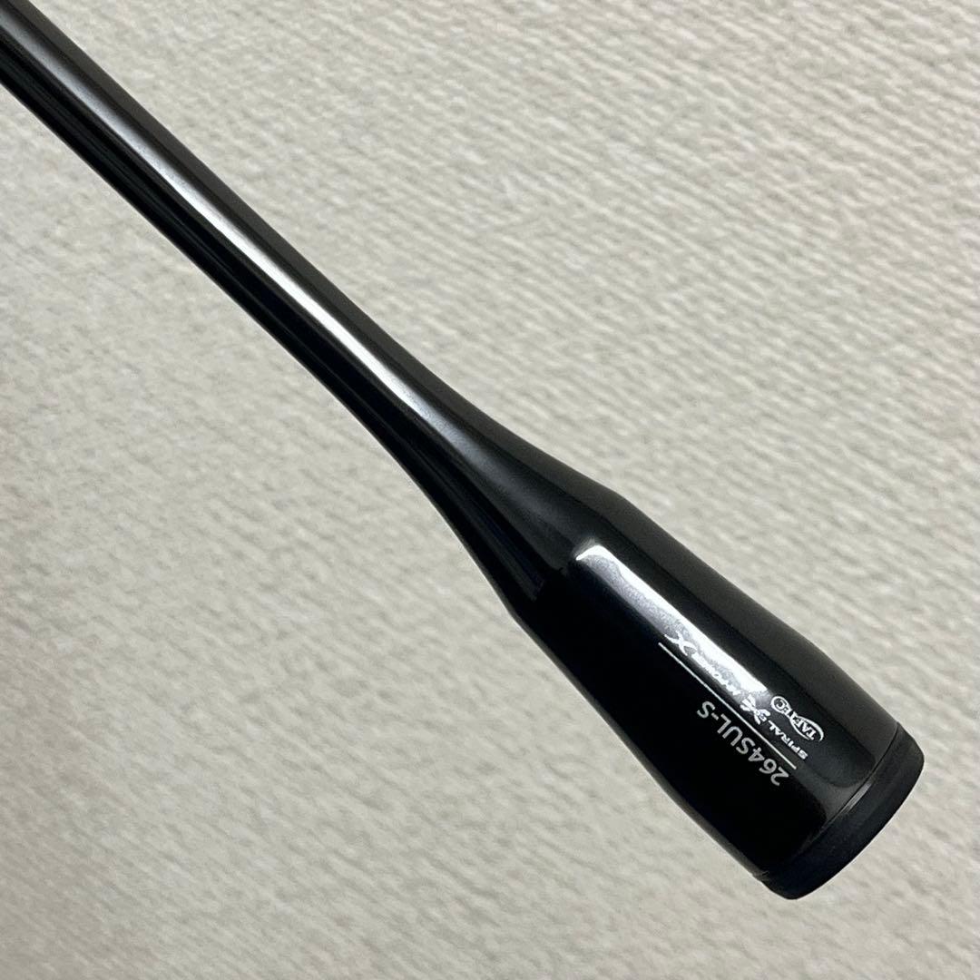 【極美品】SHIMANO ポイズンアルティマ 264SUL-S
