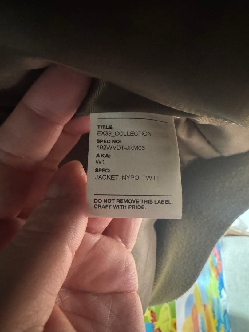 WTAPS 19AW MA-1ジャケット サイズX 02 オリーブ