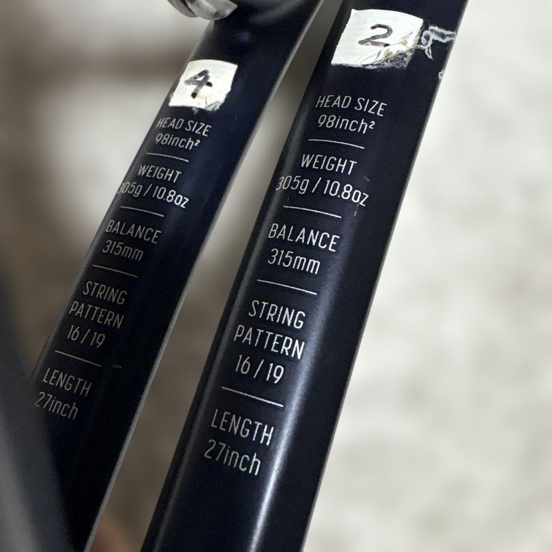 【YONEX】ヨネックス EZONE 98 テニスラケット 2本セット G-2