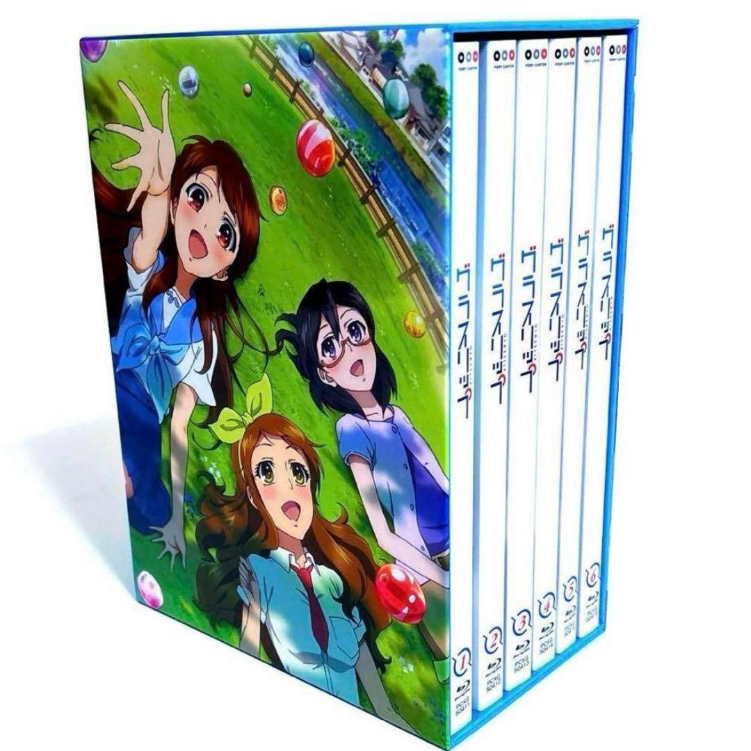 グラスリップ 初回生産仕様 Blu-ray 全巻セット (全巻収納BOX付き)
