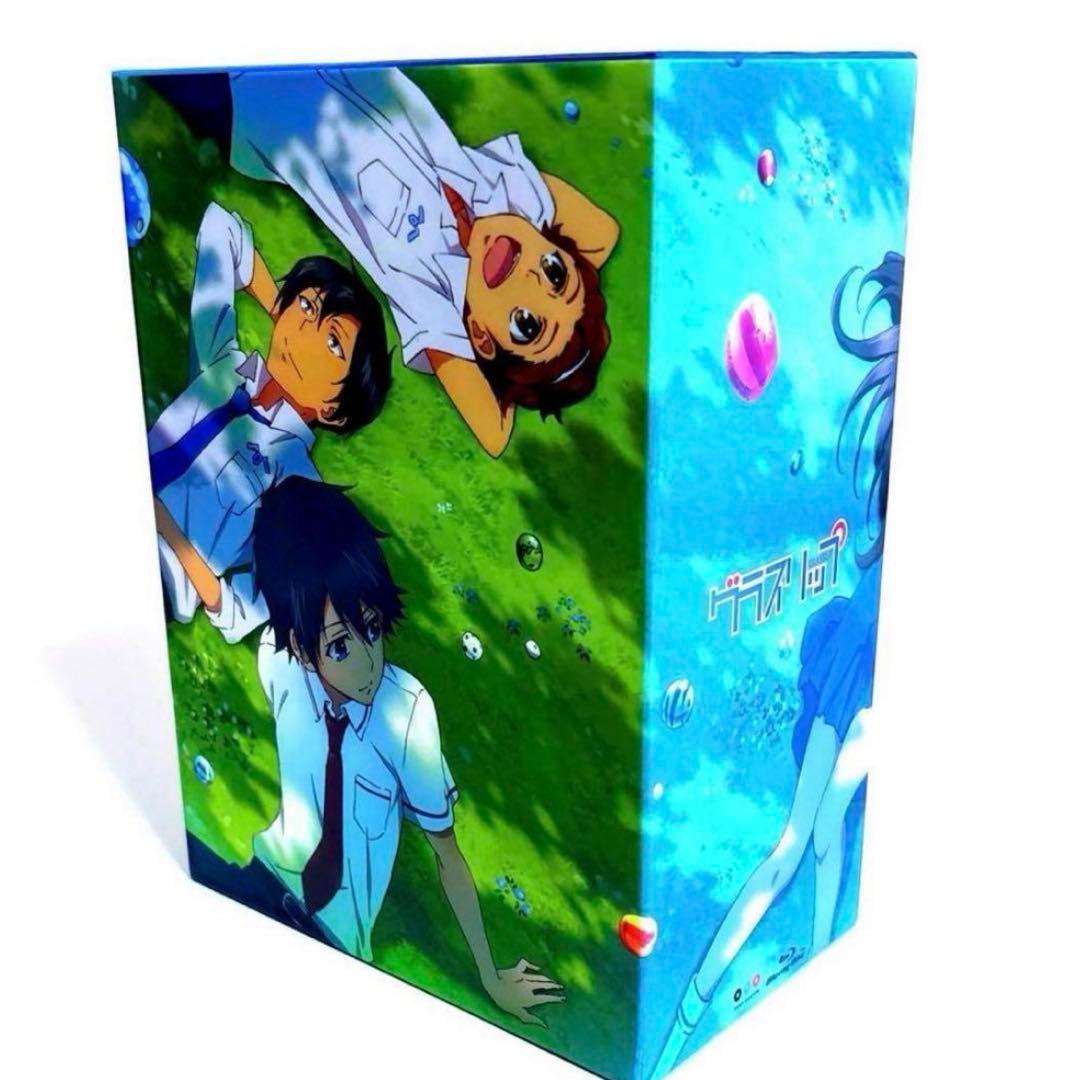 グラスリップ 初回生産仕様 Blu-ray 全巻セット (全巻収納BOX付き)