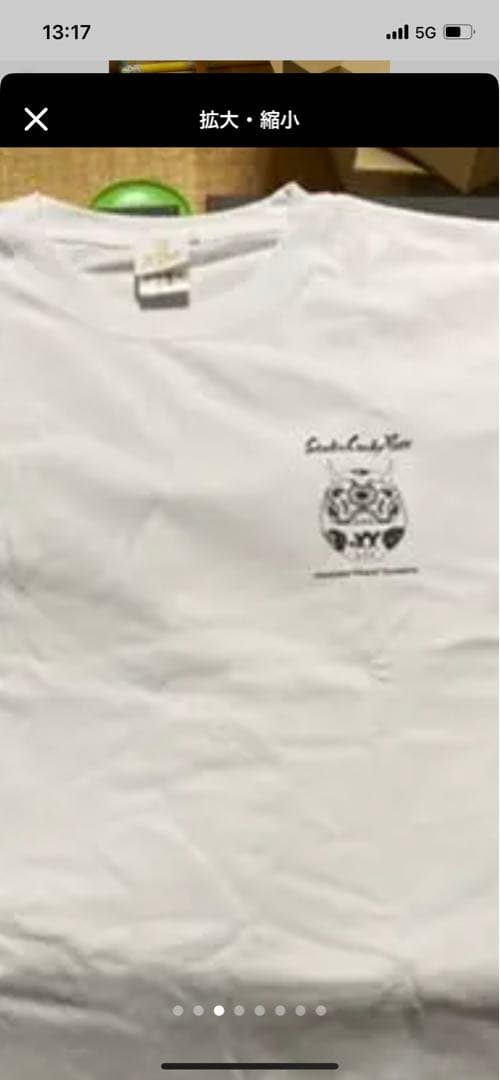 Candy FoxxのオリジナルTシャツ