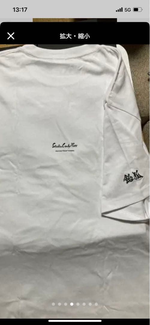 Candy FoxxのオリジナルTシャツ