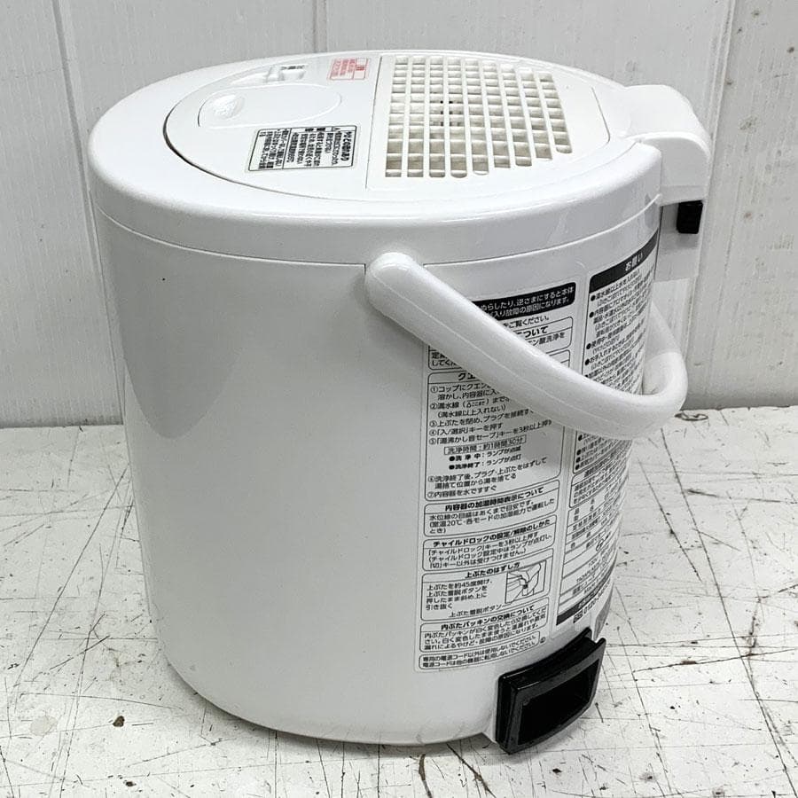 象印マホービン　ZOJIRUSHI　加湿器 EE-RR35 [スチーム式]