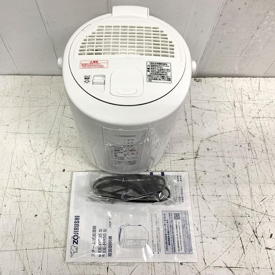 象印マホービン　ZOJIRUSHI　加湿器 EE-RR35 [スチーム式]