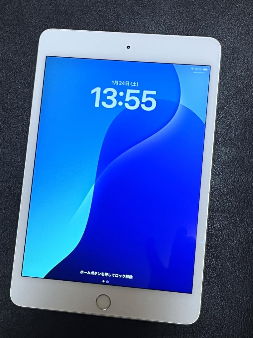 iPad mini 第5世代 64GB Wi-Fiモデル シルバー ケース付