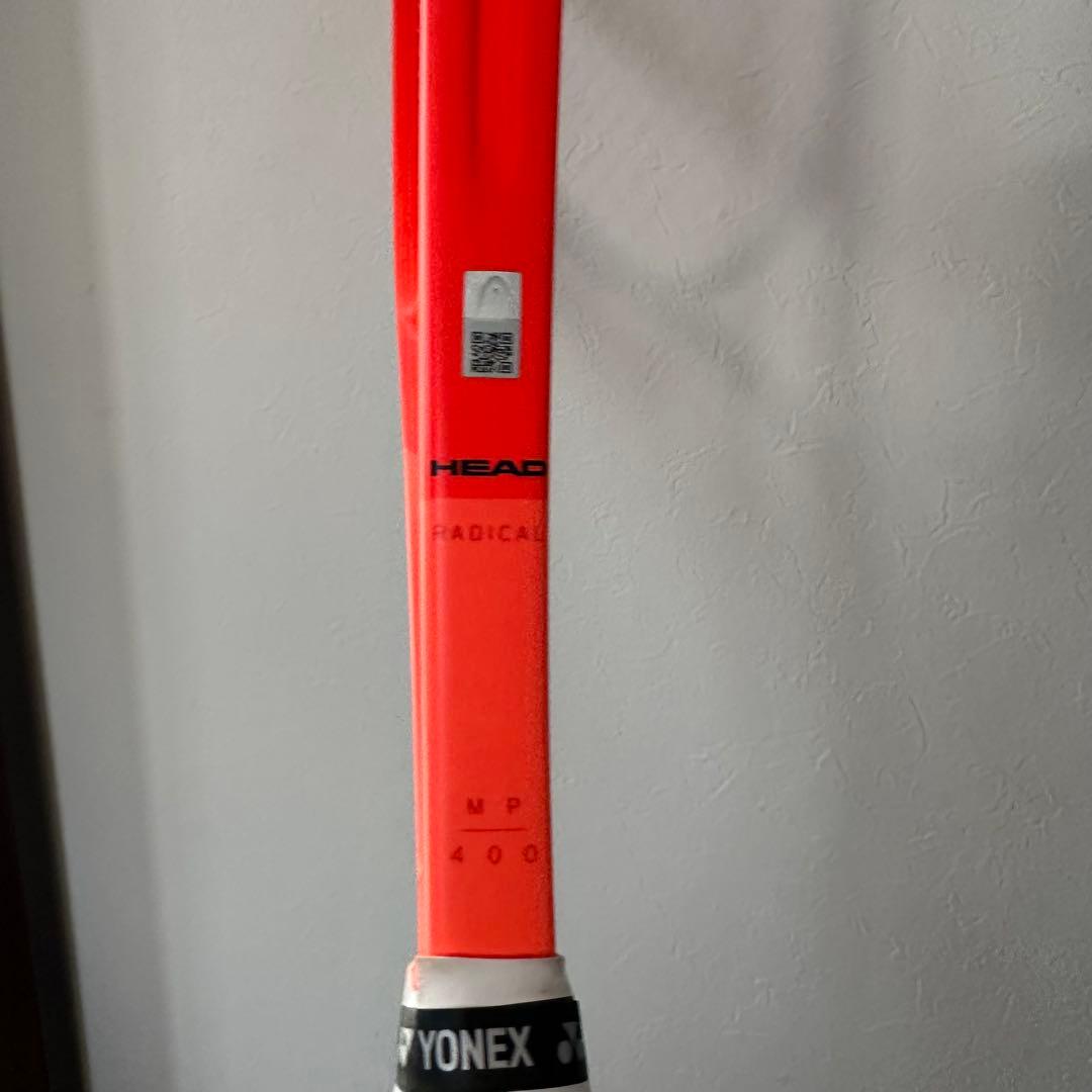 HEAD ラジカル MP テニスラケット