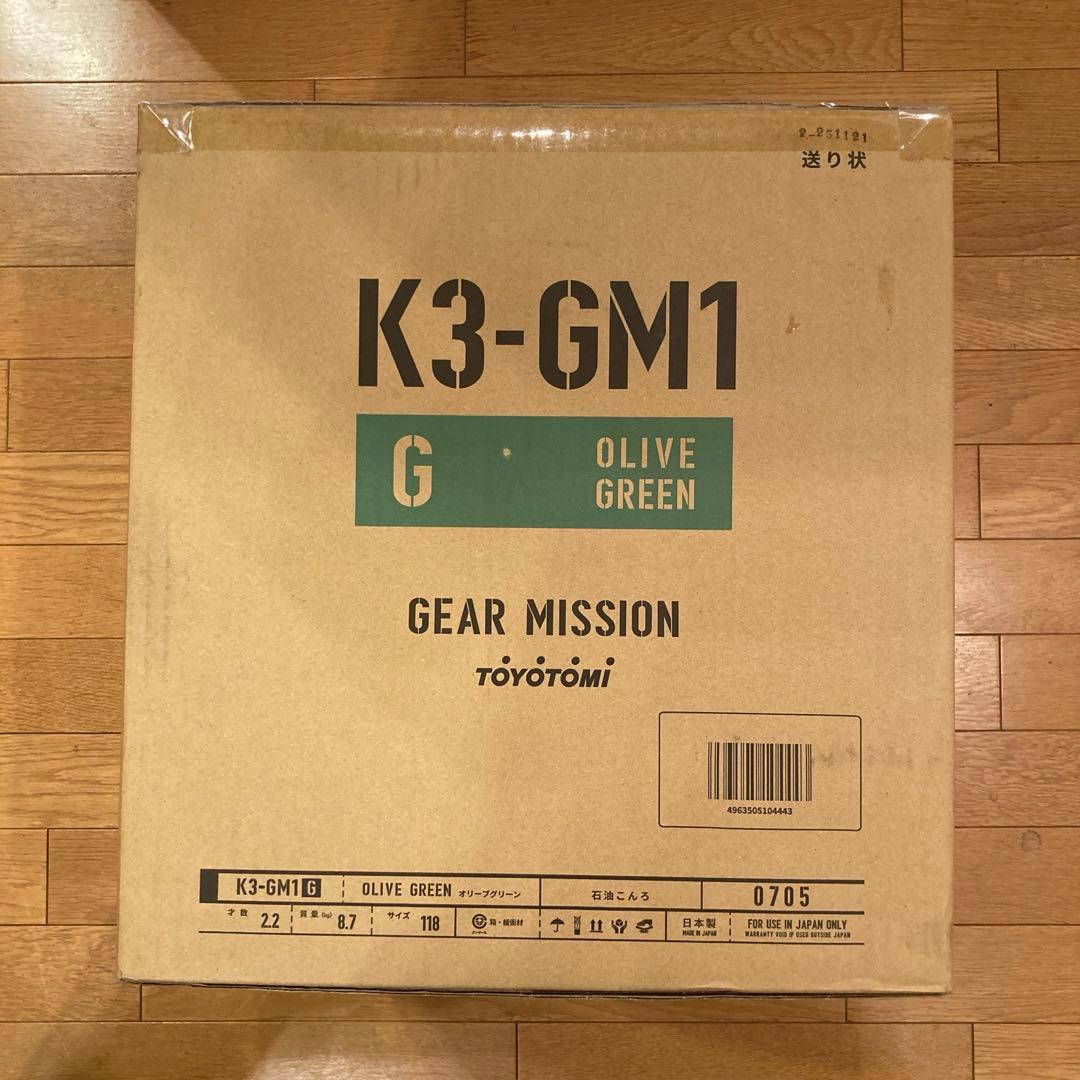 トヨトミ K3-GM1 ギアミッション 石油コンロ オリーブグリーン