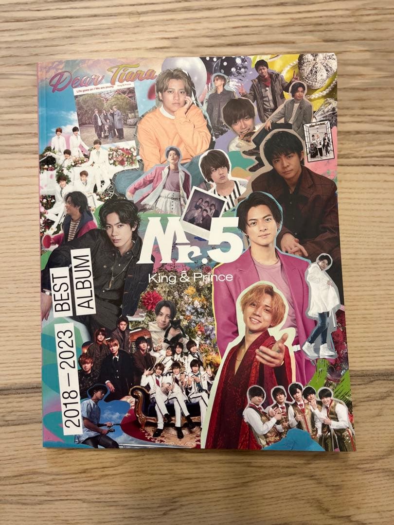 King & Prince ベストアルバム（ファンクラブ限定）