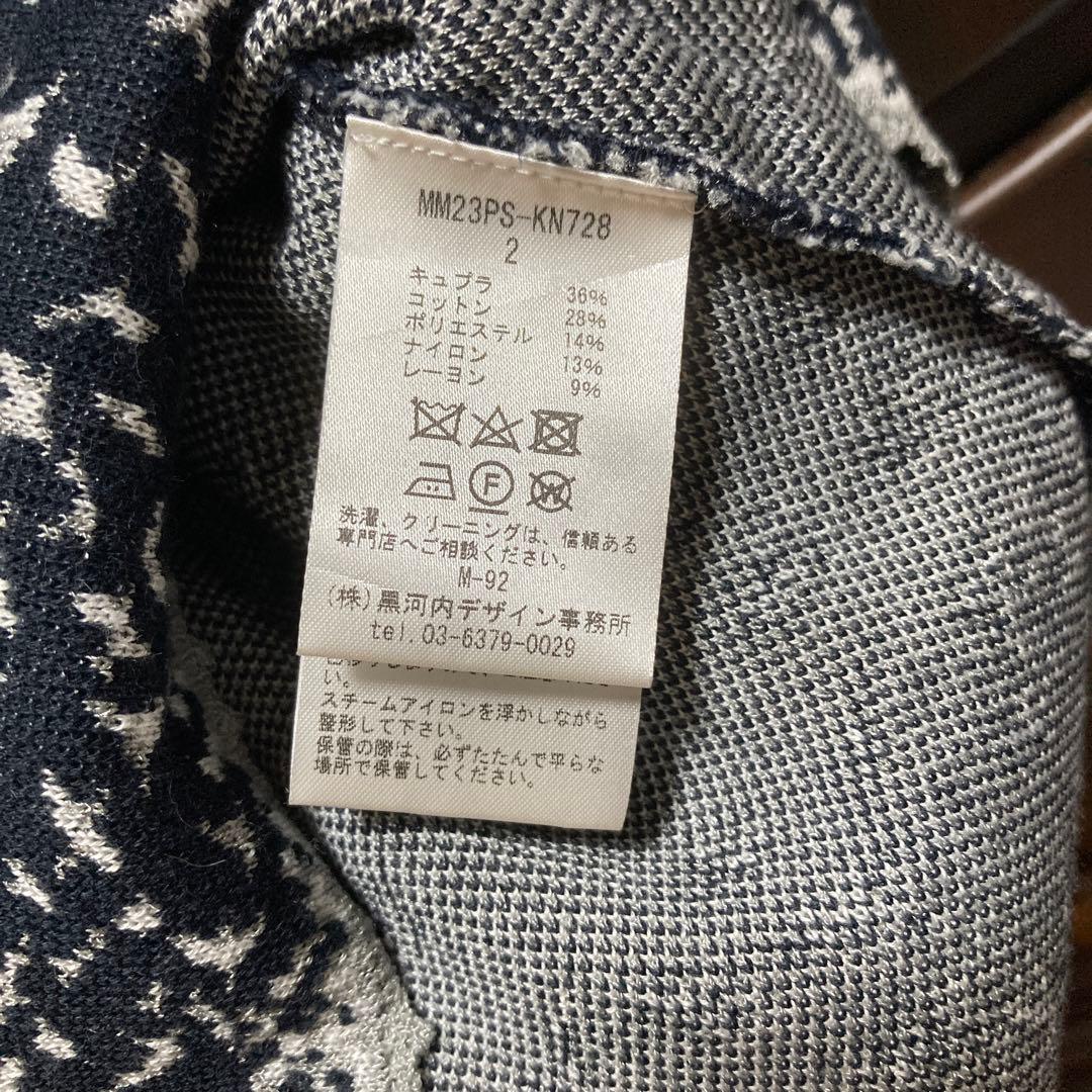 トップス mame Crane Pattern Jacquard Knitted Top