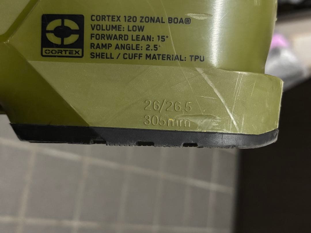 K2 CORTEX 120 ZONAL BOA コールテックス デュアルボア