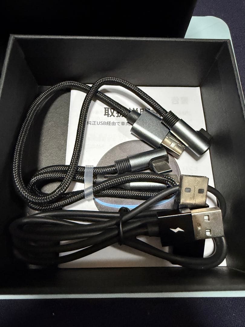 【まさぼ】DRIVIM CarPlay AI Box D-BOX 220