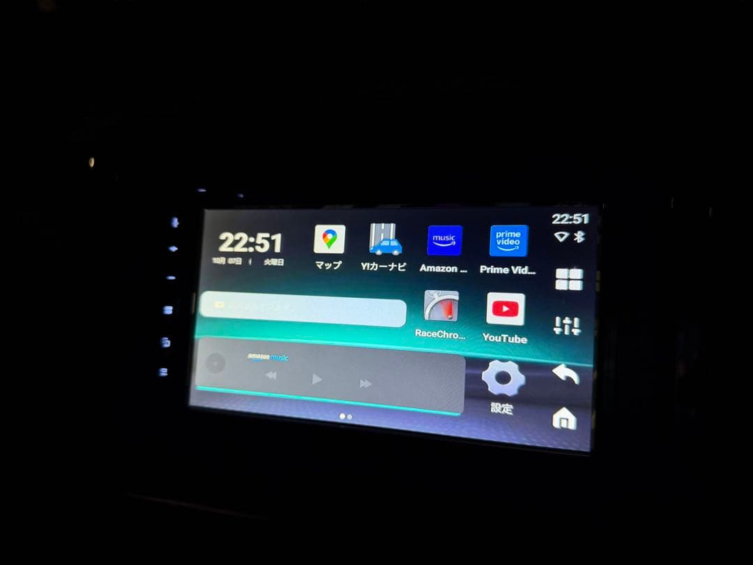 【まさぼ】DRIVIM CarPlay AI Box D-BOX 220