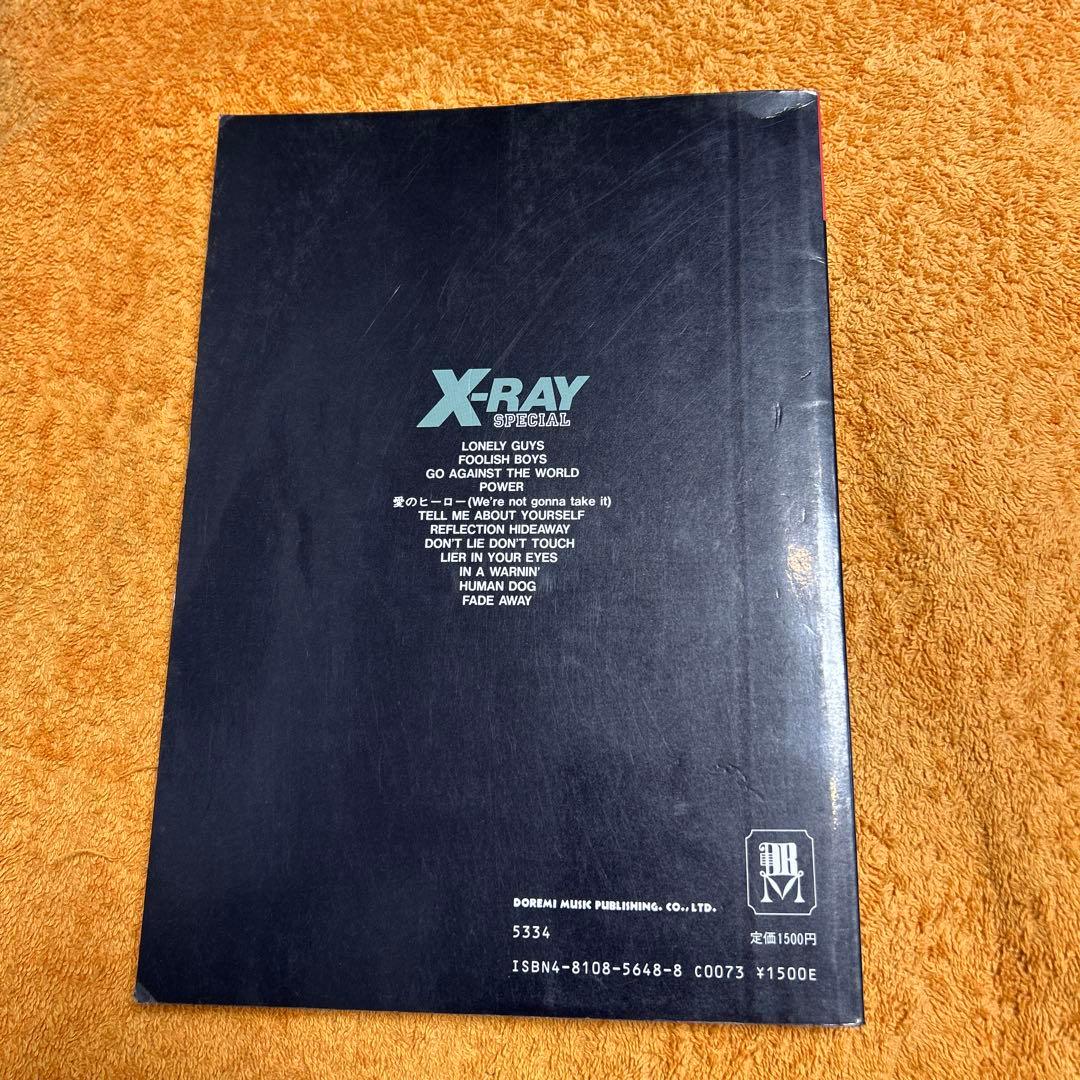 X-RAY SPECIAL 楽譜集